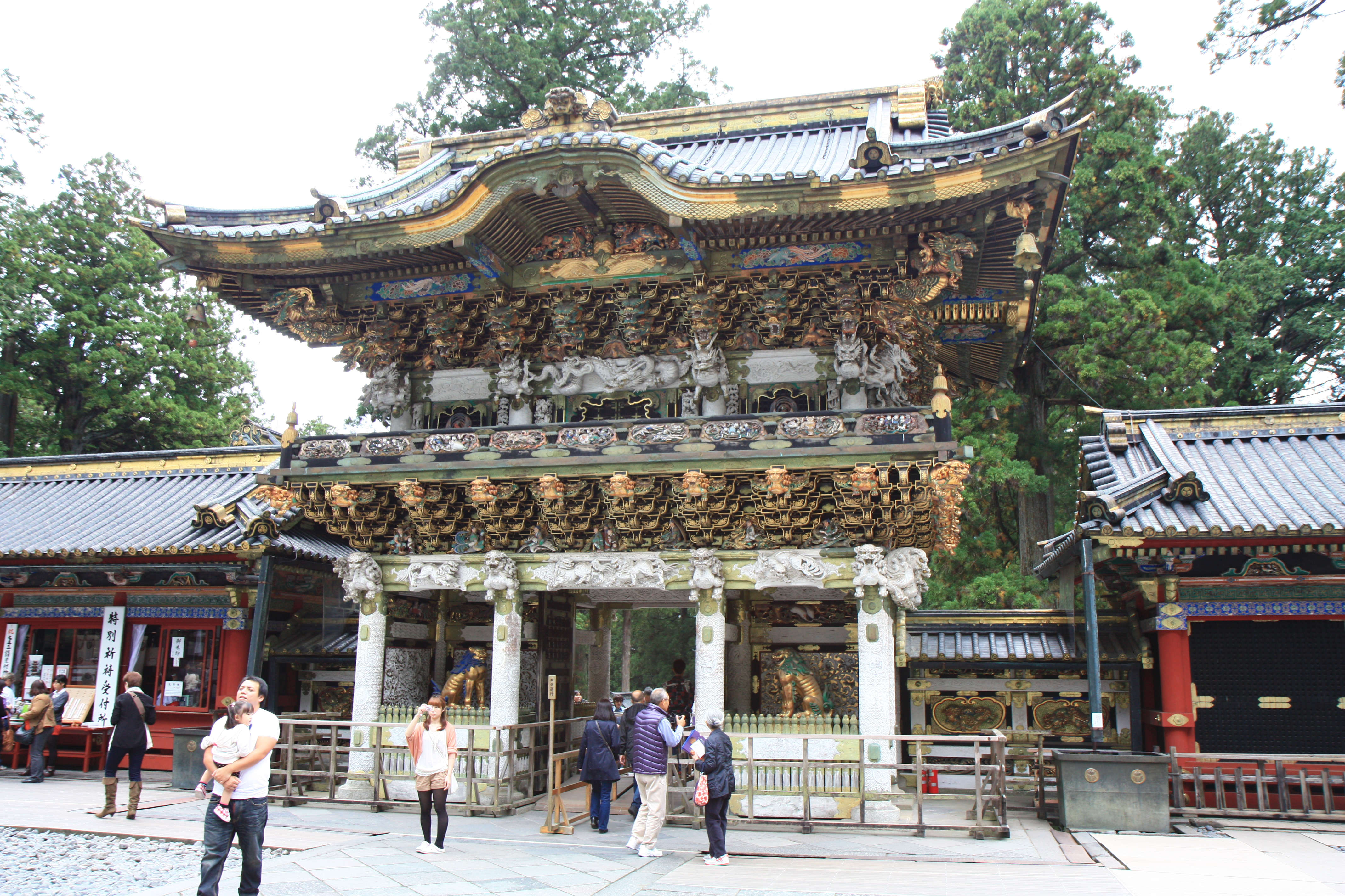 Japan